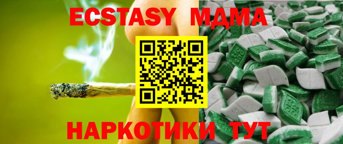 Ecstasy louis Vuitton Изобильный