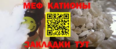 jwh Кандалакша