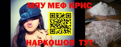 jwh Кандалакша