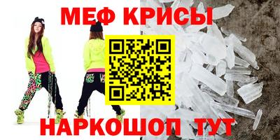 COCAINE Кингисепп