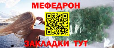 кокаин Кимры