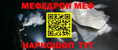 jwh Кандалакша