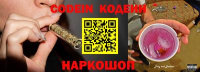 мет Камышлов