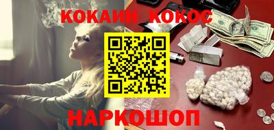 мет Камышлов