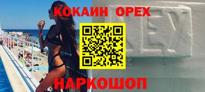 jwh Кандалакша