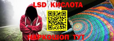jwh Кандалакша