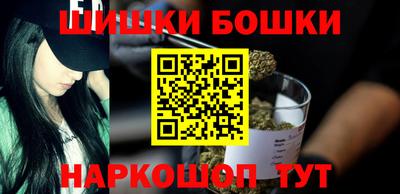 кокаин Кимры