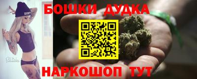 мет Камышлов