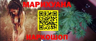MESCALINE Канаш