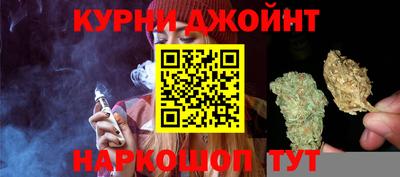 MESCALINE Канаш