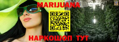 jwh Кандалакша