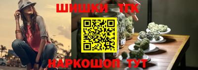 jwh Кандалакша