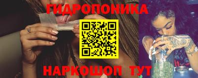 COCAINE Кингисепп
