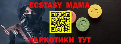 jwh Кандалакша