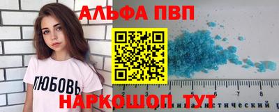 jwh Кандалакша