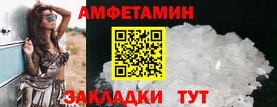 jwh Кандалакша