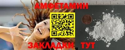 MESCALINE Канаш