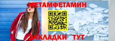 jwh Кандалакша