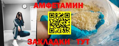 MESCALINE Канаш