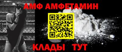 jwh Кандалакша