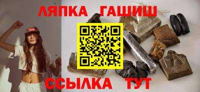 мет Камышлов