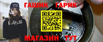 jwh Кандалакша