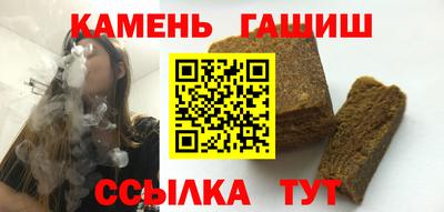 MESCALINE Канаш