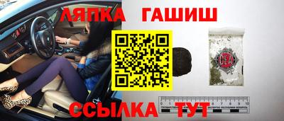 мет Камышлов