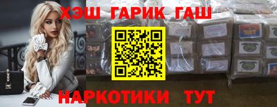 мет Камышлов