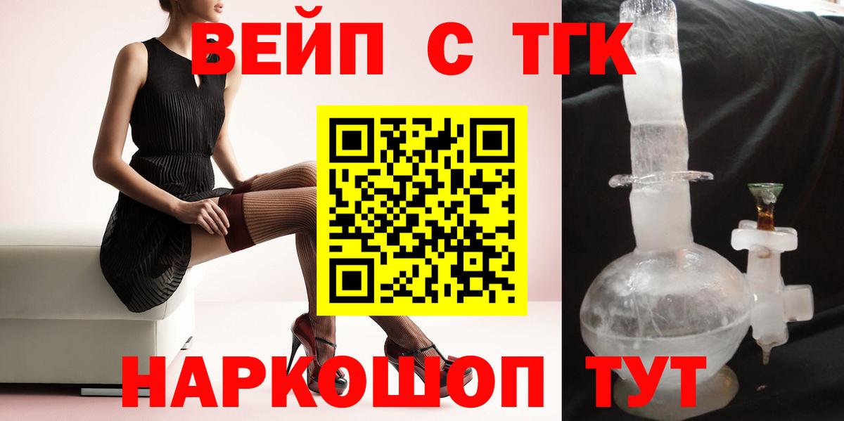Канабис Изобильный